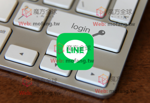 如何切换ip查看line附近的人？全球line筛选开通id