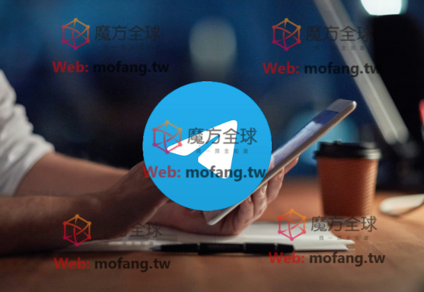 telegram封号机制是什么？telegram群发拉群会被封号吗？