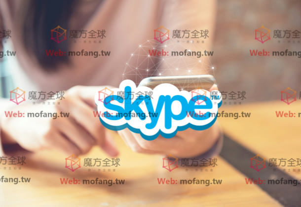 如何查看Skype ID？教你轻松搞定Skype筛选开通