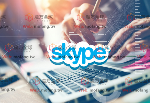 Skype筛选开通前，先学会如何查看Skype ID