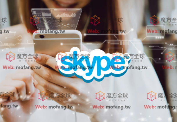 教你如何查看Skype ID，让Skype筛选开通更方便