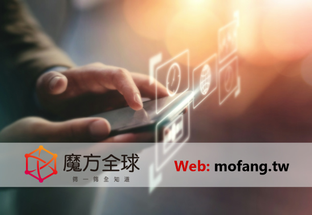 007出海官方系列软件首选魔方全球,mofang.tw应有尽有!